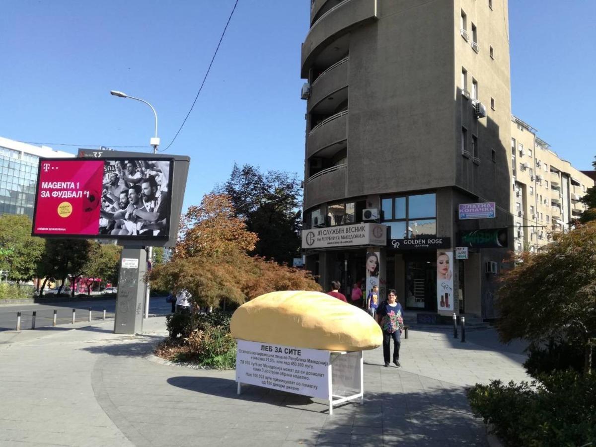 Future Apartments ▍Luxury ▍In The Heart Of Skopje ▍ Екстер'єр фото